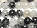 Tourmaline Quartz AA Round 8mm 1-strand beads (approx. 15 inches/36 cm)