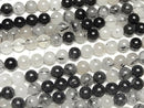 Tourmaline Quartz AA Round 8mm 1-strand beads (approx. 15 inches/36 cm)