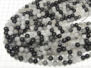 Tourmaline Quartz AA Round 8mm 1-strand beads (approx. 15 inches/36 cm)