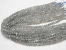 [Video] High Quality! Labradorite AA+ 128Faceted Round 6mm half or 1strand beads (aprx.15inch/36cm)