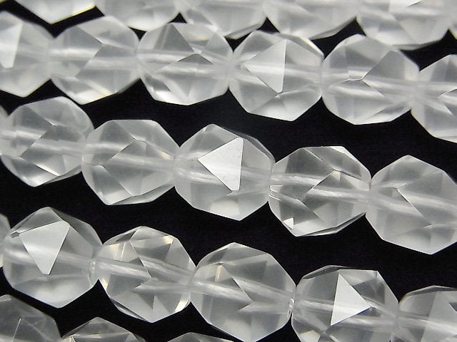 Faceted Round, Milky Quartz Gemstone Beads