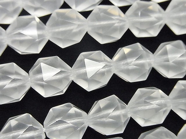 Faceted Round, Milky Quartz Gemstone Beads