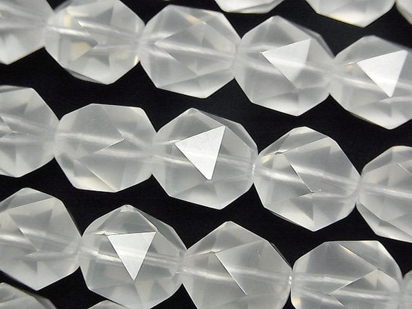 Faceted Round, Milky Quartz Gemstone Beads