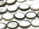 [Video] Black Shell (Black-lip Oyster) AAA Oval 12x8x3mm half or 1strand beads (aprx.14inch/34cm)