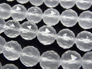 Faceted Round, Milky Quartz, Triangle Gemstone Beads