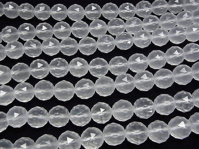 High Quality!  Milky Quartz AAA Triangle Faceted Round 12mm  half or 1strand beads (aprx.15inch/37cm)