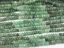[Video] 1strand $16.99! Brazil Emerald AA ++ Faceted Button Rondelle 1strand beads (aprx.13inch / 32cm)