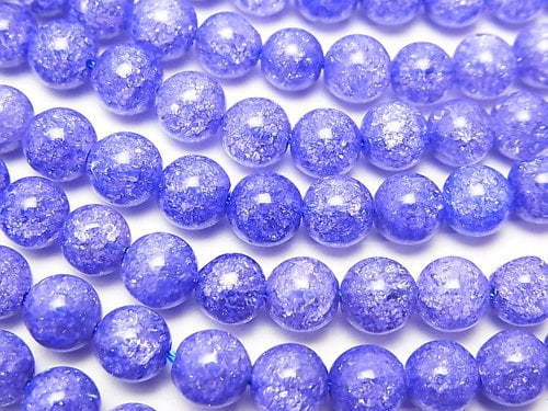 Cracked Crystal, Round Gemstone Beads