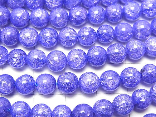 1strand $6.79! Blue Color 1 Cracked Crystal Round 6mm 1strand beads (aprx.15inch / 37cm)