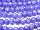 1strand $6.79! Blue Color 1 Cracked Crystal Round 6mm 1strand beads (aprx.15inch / 37cm)