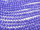 1strand $6.79! Blue Color 1 Cracked Crystal Round 6mm 1strand beads (aprx.15inch / 37cm)