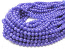 1strand $6.79! Blue Color 1 Cracked Crystal Round 6mm 1strand beads (aprx.15inch / 37cm)