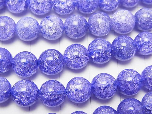 1strand $7.79! Blue Color 1 Cracked Crystal Round 8mm 1strand beads (aprx.15inch / 37cm)