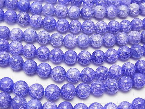 1strand $7.79! Blue Color 1 Cracked Crystal Round 8mm 1strand beads (aprx.15inch / 37cm)