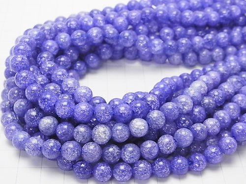 1strand $7.79! Blue Color 1 Cracked Crystal Round 8mm 1strand beads (aprx.15inch / 37cm)