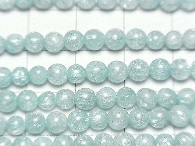 1strand $5.79! Blue Color 2 Cracked Crystal Round 4mm 1strand beads (aprx.15inch / 37cm)