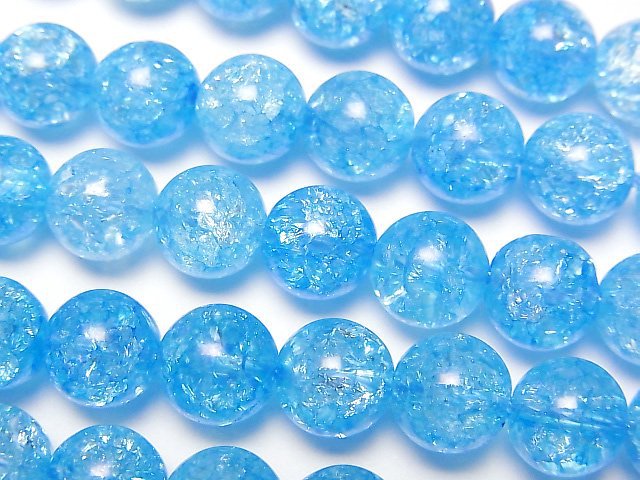 Cracked Crystal, Round Gemstone Beads