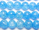 [Video] Blue color 2 Cracked Crystal Round 8mm 1strand beads (aprx.15inch/38cm)