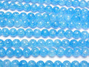 [Video] Blue color 2 Cracked Crystal Round 8mm 1strand beads (aprx.15inch/38cm)