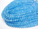 [Video] Blue color 2 Cracked Crystal Round 8mm 1strand beads (aprx.15inch/38cm)
