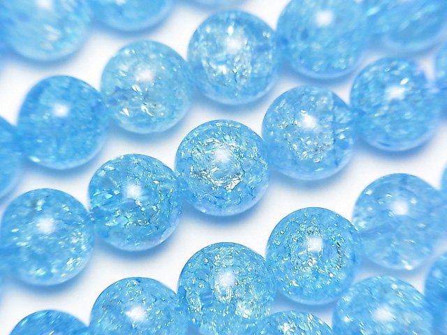Cracked Crystal, Round Gemstone Beads
