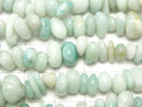 1strand $3.19! Amazonite AA Chips (Small Nugget ) 1strand beads (aprx.33inch/82cm)