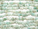 1strand $3.19! Amazonite AA Chips (Small Nugget ) 1strand beads (aprx.33inch/82cm)