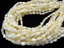 1strand $9.79! Mother of Pearl MOP Vertical Hole Faceted Pear Shape 9 x 6 x 4 mm White 1 strand beads (aprx.15 inch / 37 cm)