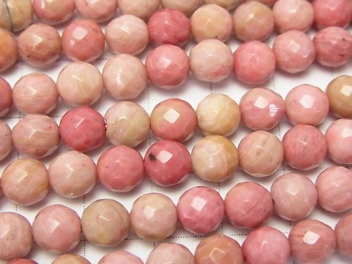 1strand $7.79! Siliceous Schist AA+ 128Faceted Round 6mm 1strand beads (aprx.15inch/38cm)