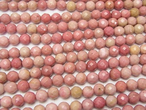 1strand $7.79! Siliceous Schist AA+ 128Faceted Round 6mm 1strand beads (aprx.15inch/38cm)