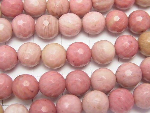 1strand $8.79! Siliceous Schist AA+ 128Faceted Round 8mm 1strand beads (aprx.15inch/37cm)