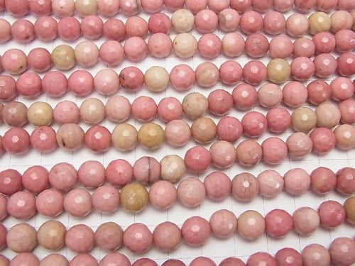 1strand $8.79! Siliceous Schist AA+ 128Faceted Round 8mm 1strand beads (aprx.15inch/37cm)