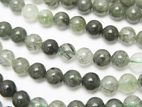 Other Quartz, Round Gemstone Beads