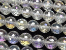 [Video]Aqua Crystal 128Faceted Round 8mm 1/4 or 1strand beads (aprx.15inch/37cm)