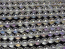[Video]Aqua Crystal 128Faceted Round 8mm 1/4 or 1strand beads (aprx.15inch/37cm)