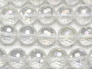 [Video]Aqua Crystal 128Faceted Round 12mm 1/4 or 1strand beads (aprx.15inch/38cm)