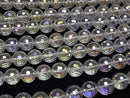 [Video]Aqua Crystal 128Faceted Round 12mm 1/4 or 1strand beads (aprx.15inch/38cm)