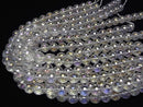 [Video]Aqua Crystal 128Faceted Round 12mm 1/4 or 1strand beads (aprx.15inch/38cm)