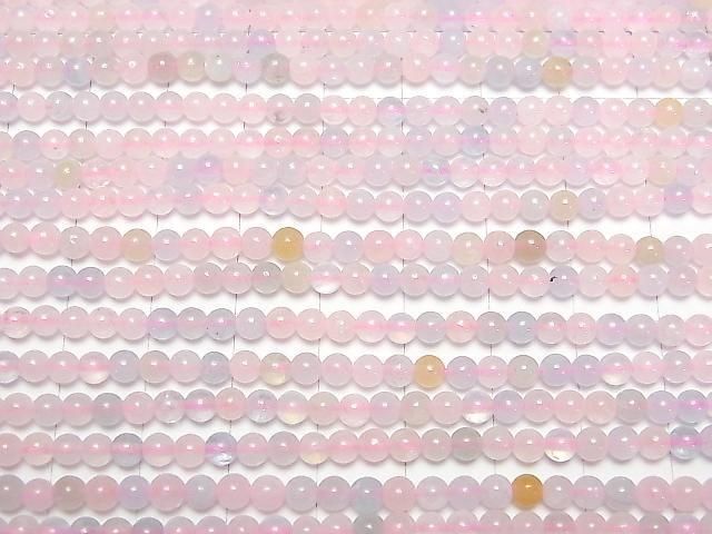 [Video] Beryl Mix (Multicolor Aquamarine) AA++ Round 4mm 1-strand beads (approx. 15 inches/37 cm)