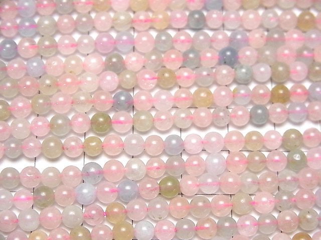 [Video] Beryl Mix (Multicolor Aquamarine) AAA- Round 4mm 1strand beads (aprx.15inch/37cm)