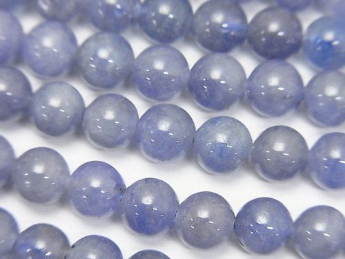 Round, Tanzanite Gemstone Beads