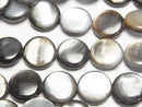 [Video] Black Shell (Black-lip Oyster) AAA Coin 12x12x4mm half or 1strand beads (aprx.15inch/37cm)