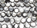 [Video] Black Shell (Black-lip Oyster) AAA Coin 18x18x4mm half or 1strand beads (aprx.14inch / 35cm)