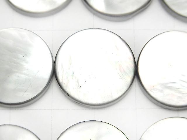 Black Shell (Black-lip Oyster) AAA- Coin 20x20mm half or 1-strand beads (approx. 14 inches/34 cm)