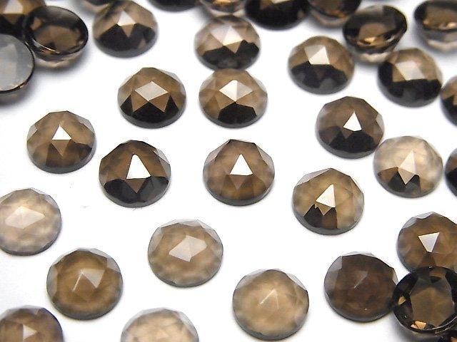 [Video]High Quality Smoky Quartz AAA Round Rose Cut 8x8mm 4pcs