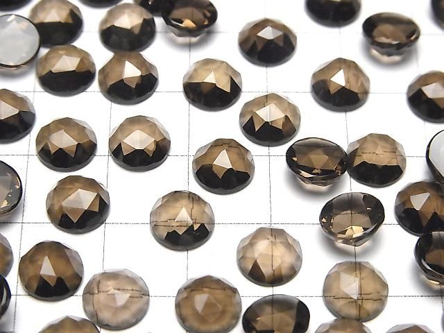 [Video]High Quality Smoky Quartz AAA Round Rose Cut 8x8mm 4pcs