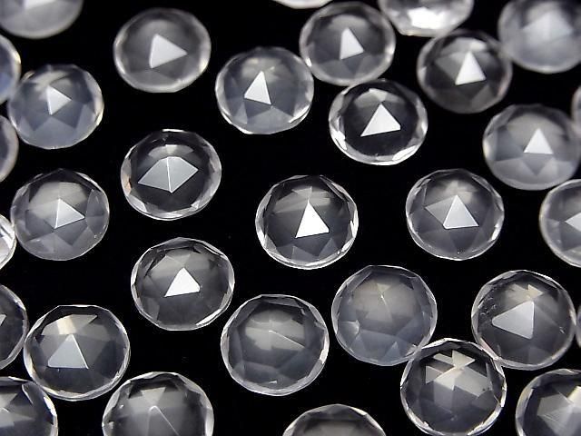 [Video] High Quality Rose Quartz AAA Round Rose Cut 8x8mm 4pcs