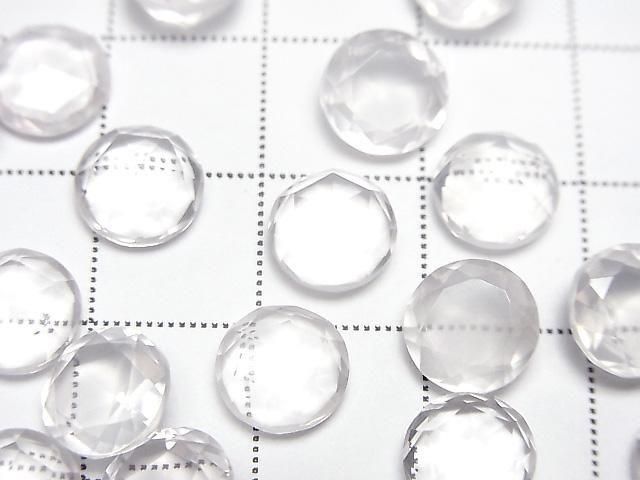 [Video] High Quality Rose Quartz AAA Round Rose Cut 8x8mm 4pcs