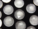 [Video] High Quality Rose Quartz AAA Round Rose Cut 10x10mm 1pc