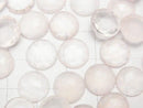 [Video] High Quality Rose Quartz AAA Round Rose Cut 10x10mm 1pc